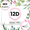 12D C CC D 0,05  0,07 0,03  8-14 mm BasicPro Paleta Mix